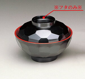 y10_Zbgz~ Tbop ӂ (113×H38mm)[M-172-B/R] ֓vX`bNHƁ@Ɩp vX`bN