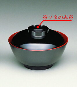 y10_Zbgz~ ݌^`op ӂ (110×H32mm)[M-173] ֓vX`bNHƁ@Ɩp vX`bN