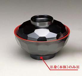 【10点セット】メラミン 亀甲碗 身 黒内朱(φ120×H56mm・330ml)[M-72-B/R] 関東プラスチック工業　業務用 プラスチック製 和食器 汁椀 お吸い物 定番