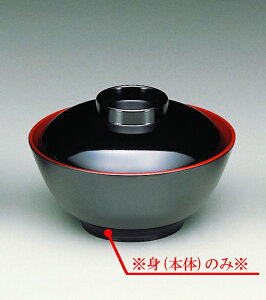 y10_Zbgz~ ݌^`o g (120×H53mmE340ml)[M-73] ֓vX`bNHƁ@Ɩp vX`bN aH `o z 