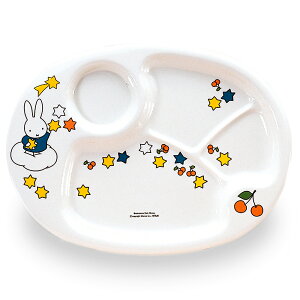 y10_Zbgz~qpH ~btB[ miffy `M (318×242×22mm) ֓vX`bNHƁmCM-69n Ɩp vX`bN ۈ牀Ect