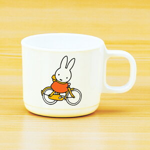 �����~���q���p�H�� �~�b�t�B�[ miffy's bicycle �}�O�J�b�v (80×68mm�E240cc) �֓��v���X�`�b�N�H�� [M-1301C1] �Ɩ��p�H�� �ۈ牀�E�c�t��