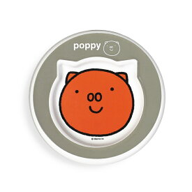 メラミン miffy ミッフィー piccolo plate ピッコロプレートシリーズ フェイスプレートS 全10種(130×15mm) 関東プラスチック工業 [M-130・131・132PB/PN] お菓子やフルーツはもちろん、小物トレイにもおすすめです。 小皿 プレート おやつ 小物入れ インテリア