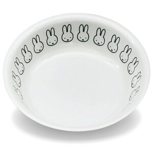メラミン miffy face 深皿(直径165×高さ36mm) ミッフィーフェイス シリーズ!お顔が並んだタイプ 白黒 シンプルだけどかわいい 子ども用 こども向け キッズ 食器 割れにくいプラスチック プレー