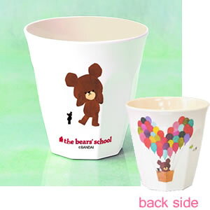 y10_Zbgz~qpH ܂̂(WbL[) Jbv (76×75mmE170cc) ֓vX`bNHƁmM-2818Jn Ɩp ۈ牀Ect