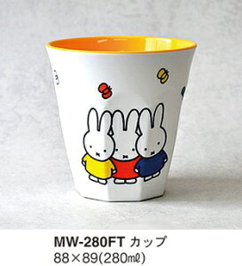 y10_Zbgz~qpH ~btB[ miffy&friends Jbv (88×89mmE280cc)֓vX`bN[MW-280FT]ƖpH ۈ牀Ect