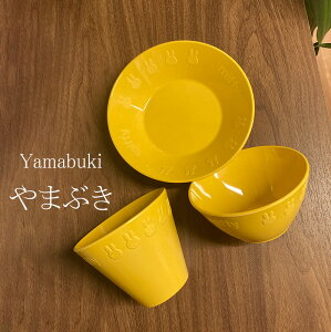 dqWOKI~btB[ H3_Zbg({[Ev[gERbv) Petit(v`) miffy ɗDoCI}XvX`bN ϔMx200IHZbg M v[g q ђo {[ 