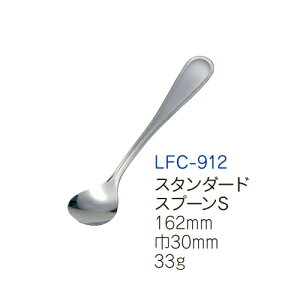 lpCtJg[iXeXj X^_[hXv[ S (S162×30mm) LbYCg(H)mLFC-912nlR|XΉi@Ɩp l