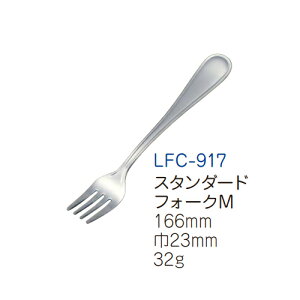 lpCtJg[iXeXj X^_[htH[N M (S166×23mm) LbYCg(H)mLFC-917nlR|XΉi@Ɩp l