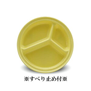 ~qpH CG[ [ێd؎Miׂ~ߕtj (200×34mm) LbYCg(H)mM-611LY-NS]Ɩp vX`bN ۈ牀Ect