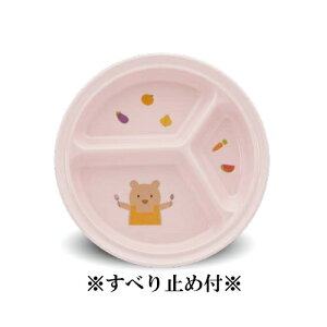 ~qpH xA[sNi~j [ێd؎Miׂ~ߕtj (200×34mm) LbYCg(H)mM-611MBEP-NS]Ɩp vX`bN ۈ牀Ect