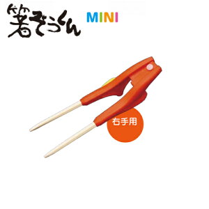 MINI  w 17cm IW LbYCg[SM-2] ܂͎w𓮂AE܂ޗKIǂ H̗KpɁB