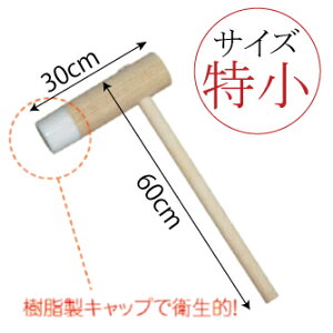 sE@ll聦 PE n [AIK-300/360/420] LbYCg(H) Lbvt ؂Ȃǂٕ̈hqII ۈ牀ct̖݂s E-q