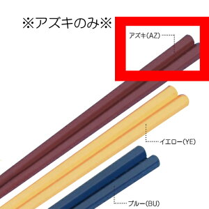 10Zbgqp SPS Zp(ׂ~ߕt) 16.0cm S3F (S160mm) LbYCg(H)mAWH-6160n Ɩp͂ ۈ牀Ect