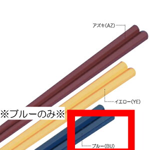 10Zbgqp SPS Zp(ׂ~ߕt) 19.5cm S3F (S195mm) LbYCg(H)mAWH-6195n Ɩp͂ ۈ牀EwZ