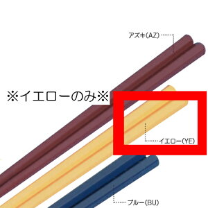 10ZbgSPS Zp(ׂ~ߕt) 21.0cm S3F (S210mm) LbYCg(H)mAWH-6210n Ɩp͂ ۈ牀EwZ
