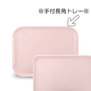 mXbvg[ 35cmtpg[ S3F (347×267×16.5mm) LbYCg(H)mRPTA-3527-NSn ƖpvX`bNgC ۈ牀EwZH