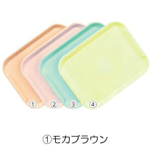 ���T�C�N��PET�g���[ 35cm��t���p�g���[ �S4�F (347×267×16.5mm) �L�b�Y���C�g(�������H)�mRPTA-3527�n �Ɩ��p�v���X�`�b�N���g���C �ۈ牀�E�w�Z���H