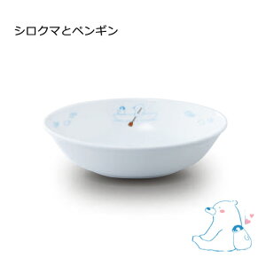  [M a162mm H42mm 520cc gbvZ [TCF-160] LbYCg Ɩp ǂpH q qǂ ۈ牀 ct H 16cm ێM ؎M J[ pX^ X[v