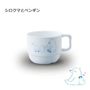  }OJbv a79(܂99)×66mm 220cc gbvZ [TCM-080] LbYCg Ɩp ǂpH q qǂ ۈ牀 ct H t t tRbv