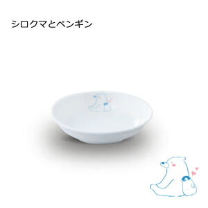  [M a101mm H26mm 100cc gbvZ [TCP-100] LbYCg Ɩp ǂpH q qǂ ۈ牀 ct H 10cm ێM M fU[g t[c 