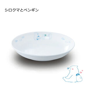  [M a171mm H35mm 440cc gbvZ [TCP-170] LbYCg Ɩp ǂpH q qǂ ۈ牀 ct H 17cm ێM ؎M J[