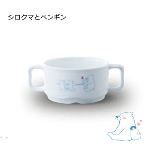  Jbv a91(܂133)×51mm 230cc gbvZ [TCR-090] LbYCg Ɩp ǂpH q qǂ ۈ牀 ct H t t Jbv Rbv X[vq