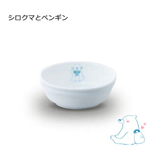  X^bN[M a105mm H39mm 200cc gbvZ [TCS-105] LbYCg Ɩp ǂpH q qǂ ۈ牀 ct H 10.5cm ۏM   fU[g H q X^bLO 