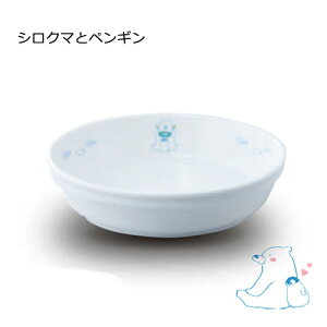  X^bN[M a166mm H42mm 570cc gbvZ [TCS-165] LbYCg Ɩp ǂpH q qǂ ۈ牀 ct H 16.6cm   J[ pX^ X[v X^bLO ςݏd