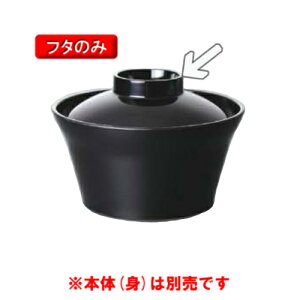 10Zbg ~ H a127mm H34mm W(i͂ӂ̂)  [A-202BF] L[G[~ hCg쏊 Ɩp E5