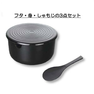 5Zbg ~ t lЂiZbgj a136mm H76mm 530cc  џC igEWEێqZbgj[H-102BM-H-102BF-L-101B] L[G[~ Ɩp gEӂẼZbg̔łB