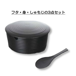 5Zbg ~ t OlЂiZbgj a223mm H110mm 2630cc  џC igEWEێqZbgj[H-301BM-H-301BF-L-101B] L[G[~ Ɩp gEӂẼZbg̔ł