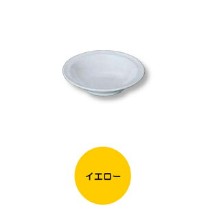 10Zbg ~ 14cm[MS a141mm H32mm 160cc CG[ Jtbg[S-2414Y] L[G[~ hCg쏊 Ɩp E5