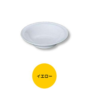 10Zbg ~ 19.5cm[MS a195mm H45mm 500cc CG[ Jtbg[S-2419Y] L[G[~ hCg쏊 Ɩp E5