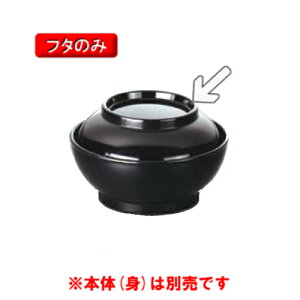 10Zbg ~ o a120mm H32mm W(i͂ӂ̂)  `o[W-101BF] L[G[~ hCg쏊 Ɩp E5