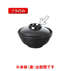 10Zbg ~ ݘo a109mm H30mm W(i͂ӂ̂)  `o[W-102BF] L[G[~ hCg쏊 Ɩp E5