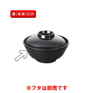 10Zbg ~ ݘo a120mm H52mm 300cc g(ӂ͕ʔ)  `o[W-102BM] L[G[~ hCg쏊 Ɩp E5