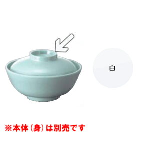 10Zbg ~ ݘo a109mm H30mm W(i͂ӂ̂)  `o[W-102WF] L[G[~ hCg쏊 Ɩp E5