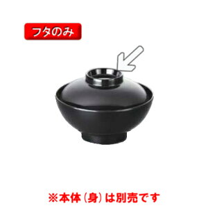10Zbg ~ Oo a107mm H32mm W(i͂ӂ̂)  `o[W-201BF] L[G[~ hCg쏊 Ɩp E5