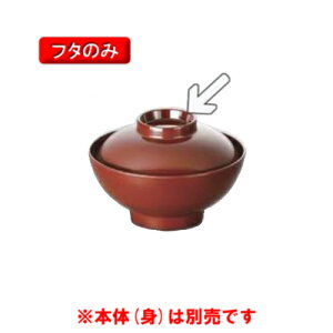 10Zbg ~ Oo a107mm H32mm W(i͂ӂ̂)  `o[W-201RF] L[G[~ hCg쏊 Ɩp E5