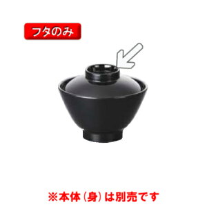 10Zbg ~ Ō^zo a97mm H27mm W(i͂ӂ̂)  `o[W-208BF] L[G[~ hCg쏊 Ɩp E5