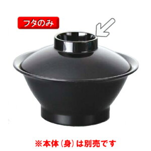 10Zbg ~ Ϗoo a127mm H34mm W(i͂ӂ̂)  `o[W-302BF] L[G[~ hCg쏊 Ɩp E5