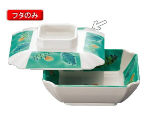 ~ H[ p ӂ tHA (115×27mm) }l/ݔN[FO-768F] Ɩp vX`bN ~  aH