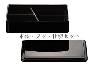 |vs 1iٓ(gEӂEd؃Zbgj  (162×110×54mm) }l/ݔN[P-528F/P-528M/P-528C] Ɩp vX`bN zٓ `{bNX fCT[rX