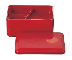 ポリプロピレン 2段弁当箱(身×2・ふた・仕切セット） 赤 (160×130×82mm) マンネン/萬年[P-687] 業務用 プラスチック製 宅配弁当 ランチボックス デイサービス