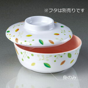 ~ ۏ(ӂ͕ʔ) a110mm H43mm 250cc SOPO \|[SO-7619] }l/ݔN Ɩp ~H ۔  ϕo [M ې[M ω Ɩp a@ {