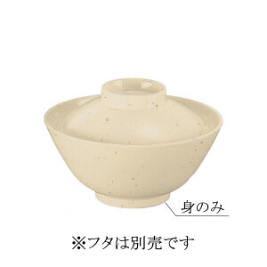 ~ x[VbN q  g S3F (129×60mmE370cc) }l/ݔN[224LM] Ɩp vX`bN ~  nH EEΏ J[I ۈ牀EwZHEЈH 