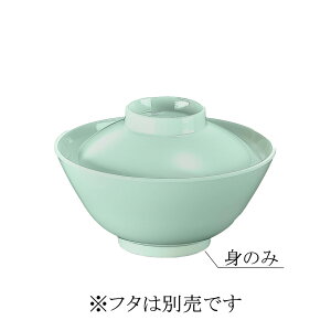 ~ x[VbN q  g S3F (129×60mmE370cc) }l/ݔN[224LM] Ɩp vX`bN ~  nH EEΏ J[I ۈ牀EwZHEЈH 