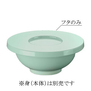 ~ x[VbN Ϗd˘ ӂ S3F (164×12mm) }l/ݔN[301F] Ɩp vX`bN ~  nH EEΏ J[I ۈ牀EwZHEЈH A