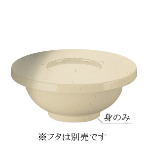 ~ x[VbN Ϗd˘ g S3F (154×62mmE540cc) }l/ݔN[301M] Ɩp vX`bN ~  nH EEΏ J[I ۈ牀EwZHEЈH 